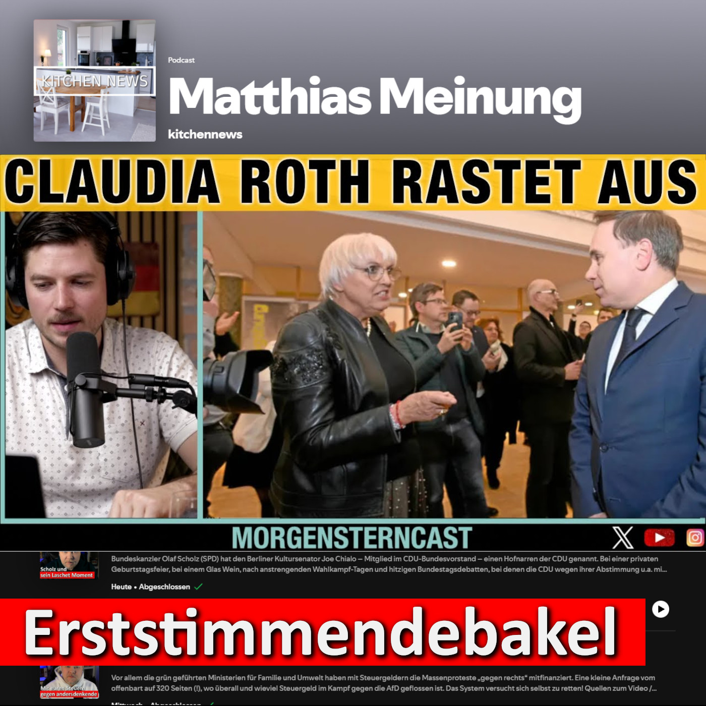 Matthias Meinung